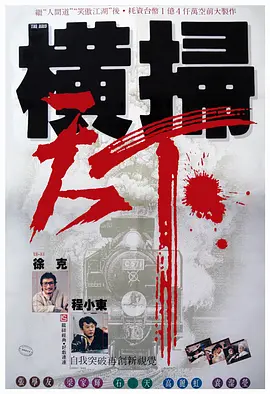 双性人妖互交videos富婆
