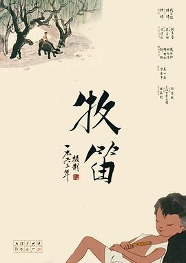 比妻子漂亮的妈妈