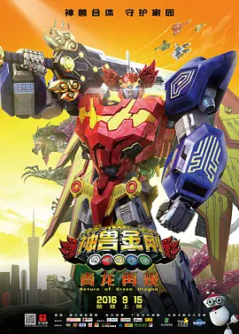 成人网中文字幕色