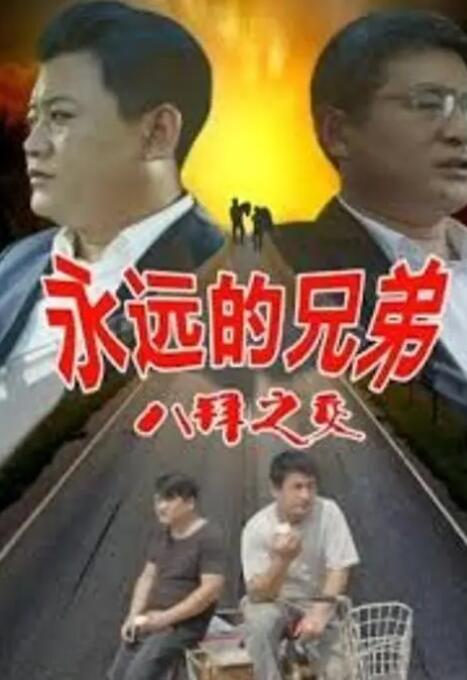 色丁香色婷婷