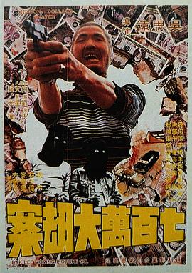 特黄色片