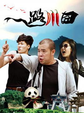 成人快手免费看片