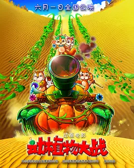99热黄