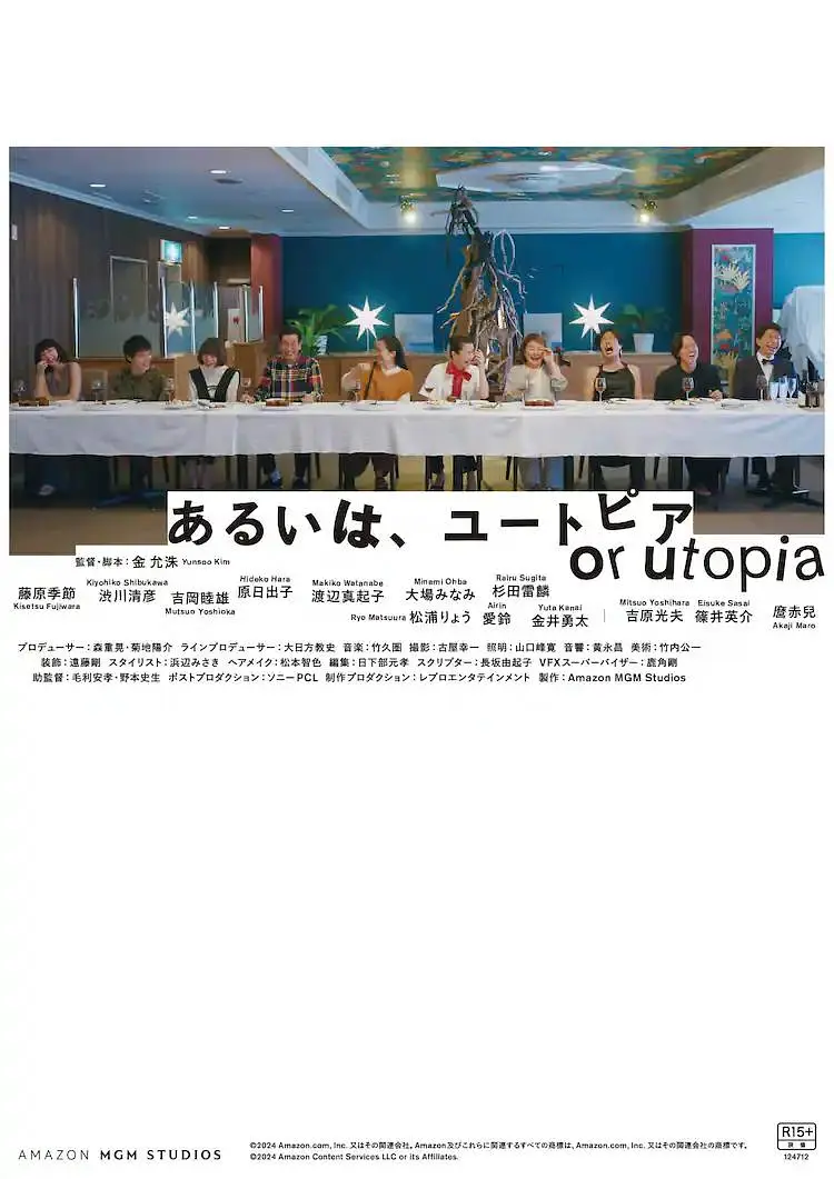 青青偷拍免费视频播放