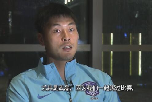 韩国欧美国产一区