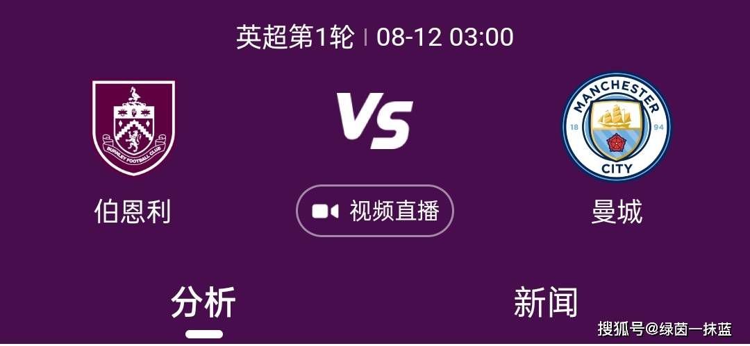 欧美在线中文字幕