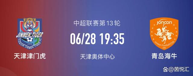 圣心