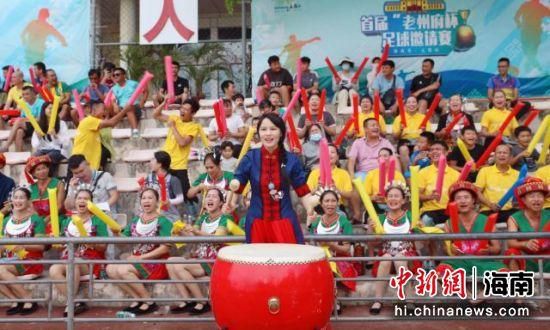 欧美综合国产