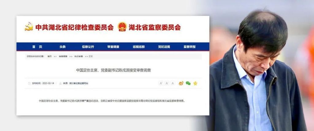 色婷婷视频在线