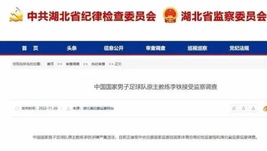 伊人色综合久久