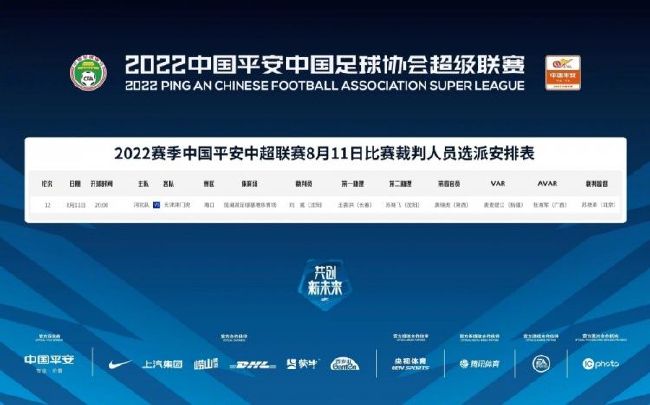 欧美日韩中文在线视频