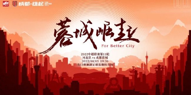 激情综合五月天