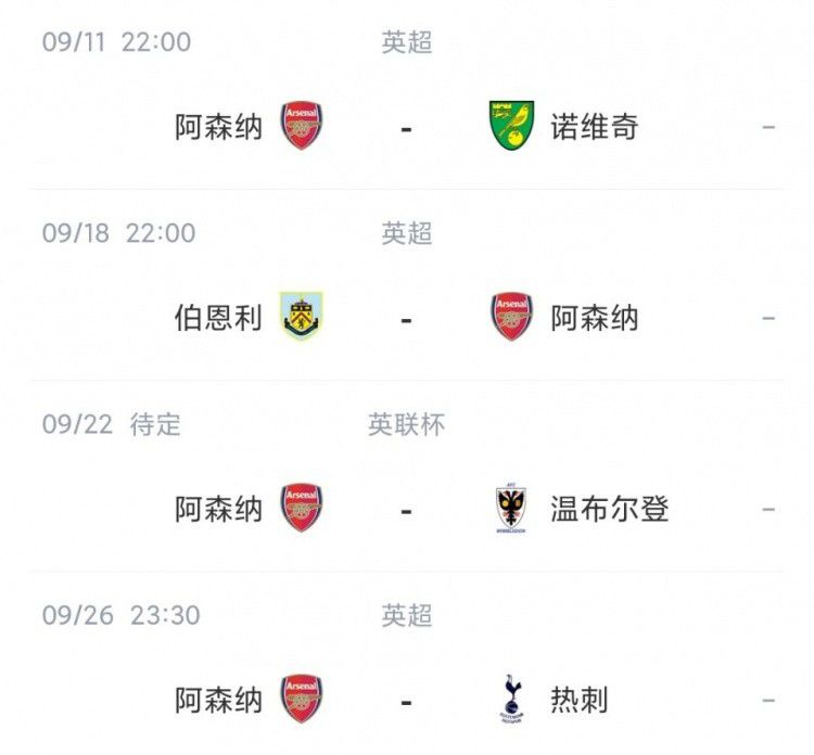 色综合久久综合