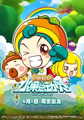 久久久受www免费人成