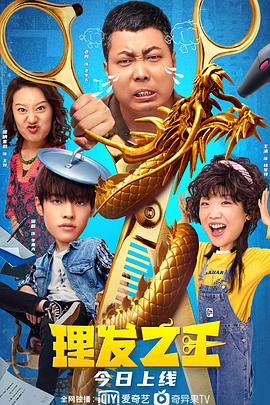 日韩日日日