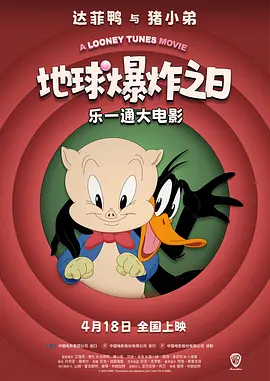 国产精品2020