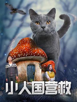 影院福利