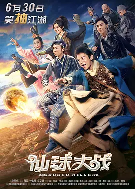 在姐夫面前的20岁小姨子