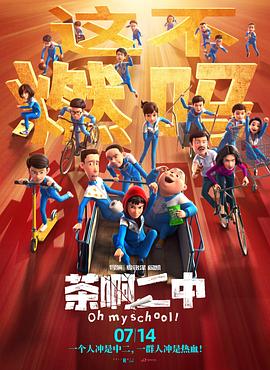伦理在线影视