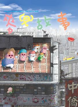 日韩欧美中文亚洲高清在线