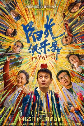爱爱视频日本