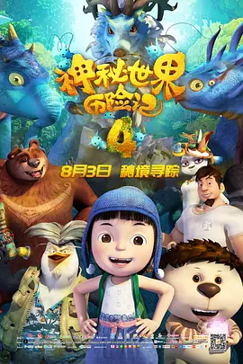 cec俄罗斯bnae0