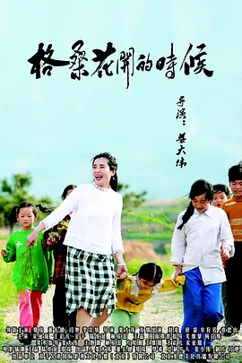 国产中的精品suv一区二区