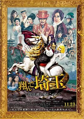 日本a级片电影一区二区