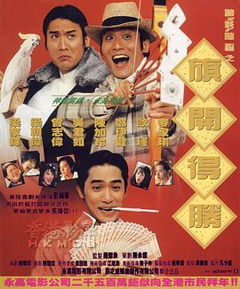 xxx中文字幕视频
