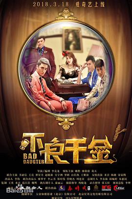 ts人妖丝袜playground