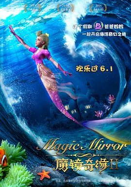 欧美在线综合视频