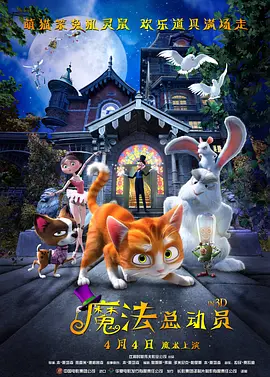 公妇借种林娇h