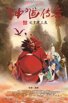 舔花穴
