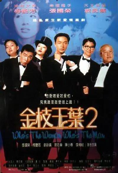 777777777亚洲奇米男人