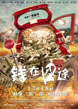 99精品国产高清一区二区