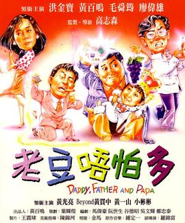 亚洲看