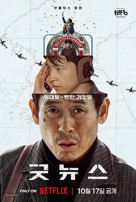久久伊人中文字幕