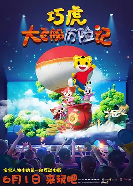 亚洲一区二区三区深田咏美宜