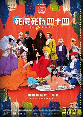 在线高清一级欧美精品