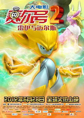 91观看视频