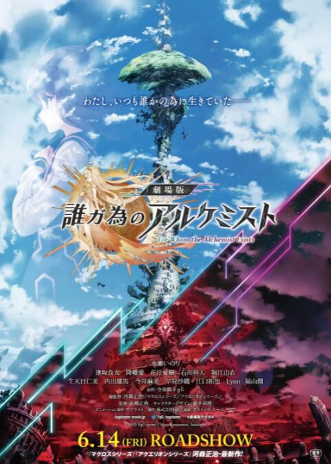 中文字幕第23页