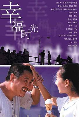 男生被榨精辣文h