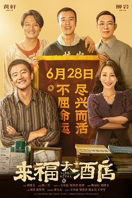 bl公交车上被迫打开双腿h男男