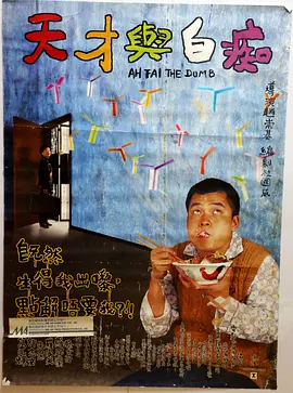 免费看男男gay啪啪的软件
