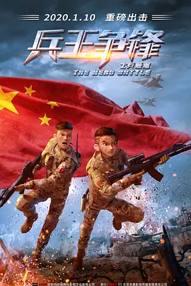 精品欧美一区二区三区在线观看