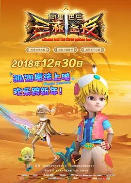 国产精品亚洲综合一区