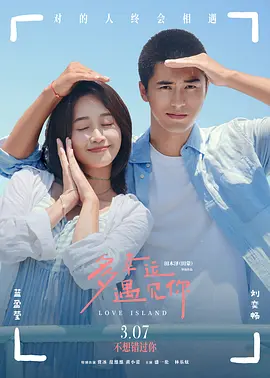 雍女性事