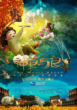 丁香六月狠狠激情综合基地