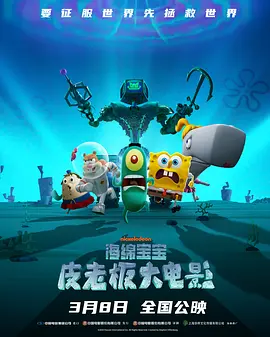 国产午夜一级一片免费播放