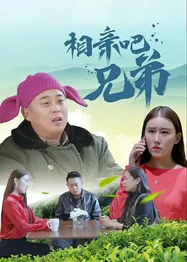 婷婷六月社区
